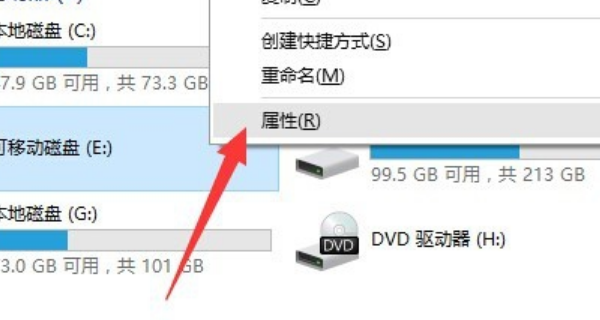 t01deb2c1f79607e0bf.png