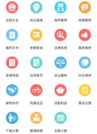 网络游戏律师在线咨询免费？ 免费律师在线咨询