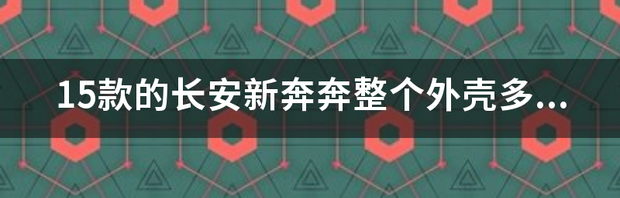 t01af88e7b57f857d74.png