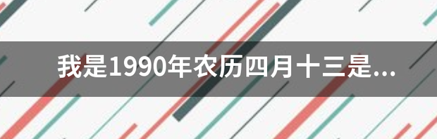 t01a8694835aa749eec.png