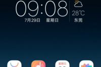 vivox9plusL上网设置在哪里 vivox9plusl