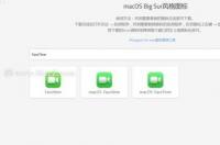 有哪些网站可以免费下载音乐？ 音乐下载 免费下载mp3