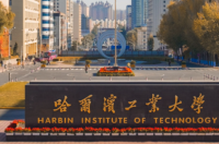 中国十大名校最新排名 我国十大名校排名大学