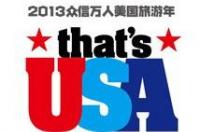 众信旅游怎样啊?靠谱吗？ 众信旅游