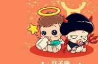 双子座的男生都有什么缺点和优点？ 双子座优点和缺点