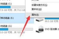 你之前发布的问题，移动硬盘一直加载不上，提示需要格式化的那个问题，最后怎么解决的？ 移动硬盘打不开提示需要格式化