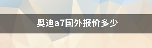 t01e0274cb7a5e32aaf.png