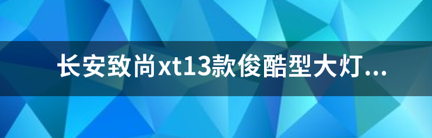 t016b247e3d669ea5e4.png