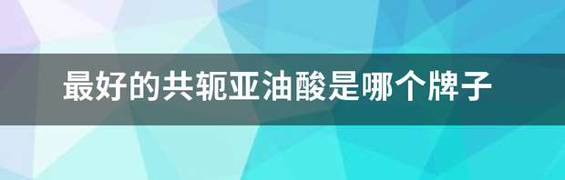 t011963f48c3a4030a0.png