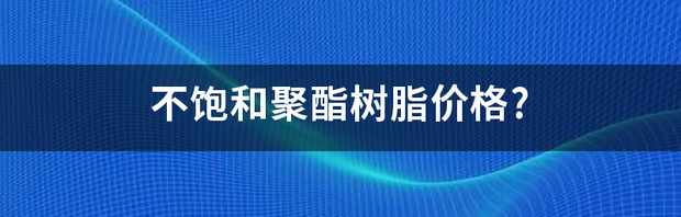 t0196801cfe4cee0f82.png