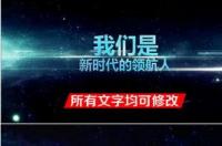 有免费的会声会影软件吗？ 会声会影官网免费下载