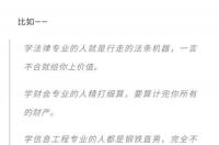 关于物理化学的情话 化学方程式表白的情话