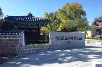 韩国成均馆大学语学院一年多少钱？ 成均馆大学一年学费