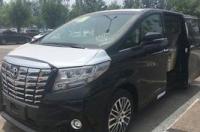 埃尔法为什么叫保姆车？ 丰田保姆车