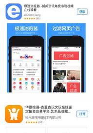 京东购买的苹果手机可以直接去营业厅维修吗？ 苹果手机维修客服热线