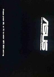 华硕进不了bois，按f2过del没有反应？ 按del和f2都无法进入bios