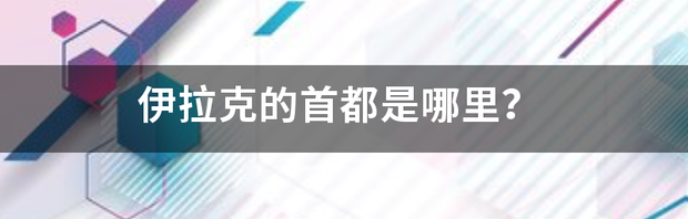 t018550544c0fd3a726.png
