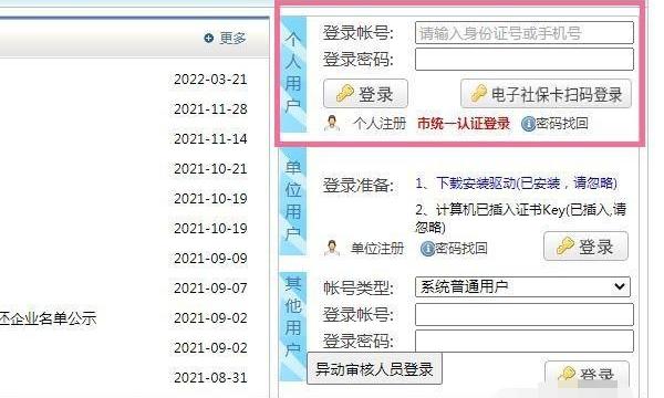 2ca564c3637944de87aa9d029fab30f4~tplv-tt-origin.image?_iz=30575&from=search_content.wenda_api&x-expires=1688089224&x-signature=ZYb4rvIyt9UB7bGQ3fDTTDbaDpc%3D