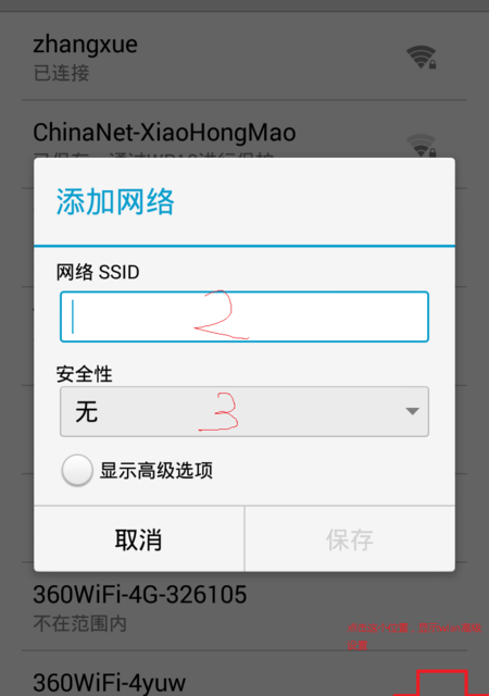 t01147be8b7c76d09cb.png