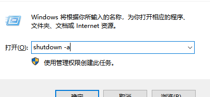 t0195ef01e9163ed2fa.png
