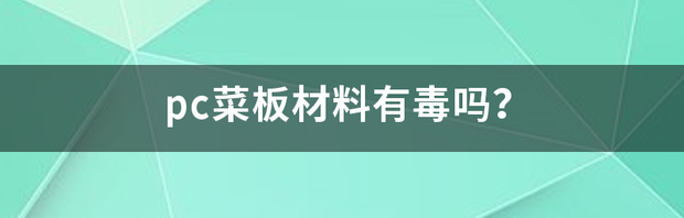 t011b69fd53a1ce117c.png