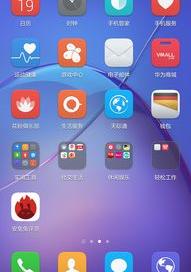 荣耀畅玩6X后盖怎么打开？ 荣耀畅玩6x拆机