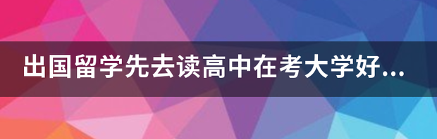 t018f59d10d6c3ab80e.png