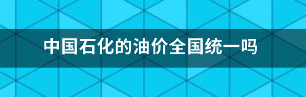 t01ff89d3cac7a7d94e.png