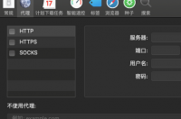 mac上的bt下载工具 bt下载工具
