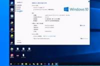 win10更新必要吗 win10系统更新有必要吗