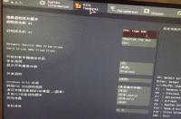 电脑开机进不去主界面？ 电脑开机无法进入界面