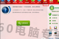 装了win10后声卡驱动存在问题，安装都不成功，险遭我该怎么办？ 声卡驱动安装失败怎么办