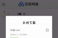 电视机怎么下载浏览器？ 普通浏览器下载