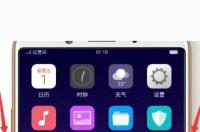 oppo不记得密码怎么恢复出厂？ oppo密码忘了恢复出厂