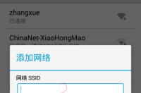 华为荣耀4C和8818哪个好？ 华为8818