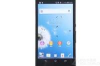 索尼Z5的型号区别 索尼xperia z5参数