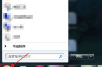 找不到电脑里的防火墙，怎么办呢？ 电脑的防火墙在哪里找