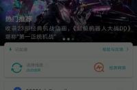 google adwords 账号是免费注册吗？ 免费google账号注册