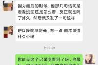 为什么天蝎那么纠结怎么搞定天蝎女 怎样搞定天蝎女