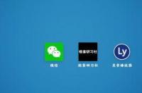 哪个音乐软件歌曲最全还免费？ 音乐播放器免费听歌
