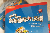 为什么叫剑桥？ 剑桥