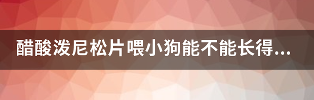 t01adf269e9ed8d5e6c.png