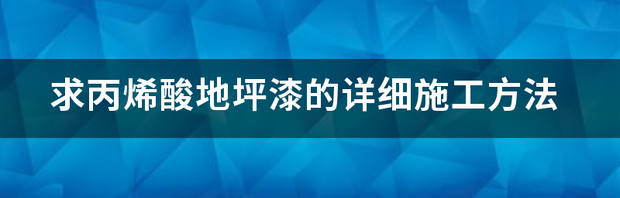 t01633481d89a38e6e2.png