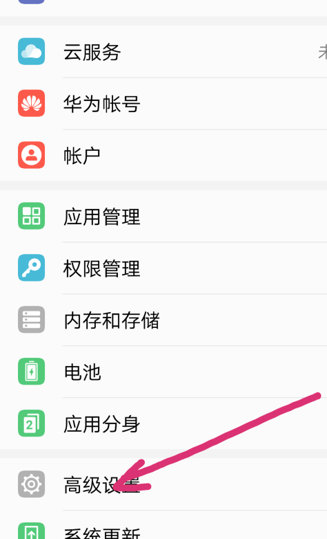 99209385e4594f4698782a1a8c9633c2~tplv-tt-origin.image?_iz=30575&from=search_content.wenda_api&x-expires=1688218529&x-signature=wMGxWDuHtbSqFCyA4U3jtlkRHyc%3D