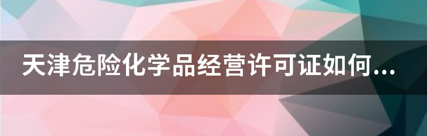 t01d713e85c5c82204d.png
