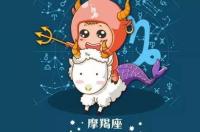 摩羯座反感一个人是为什么？ 摩羯座讨厌什么人