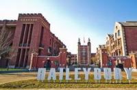 黑利伯瑞这所国际学校怎么样？ 黑利伯瑞国际学校官网