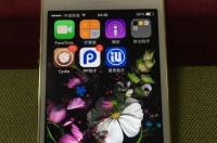 世界上最贵的七款手机 iphone5钻石版多少钱