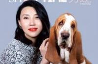 法国都有什么狗呢？是不是有一种叫做迪毛犬的狗？ 法国猎犬种类