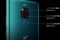 华为mate20x5G需要换5G卡吗 mate20x5g版